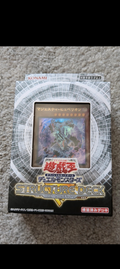 Yu-Gi-Oh structure deck R: lost sanctuary