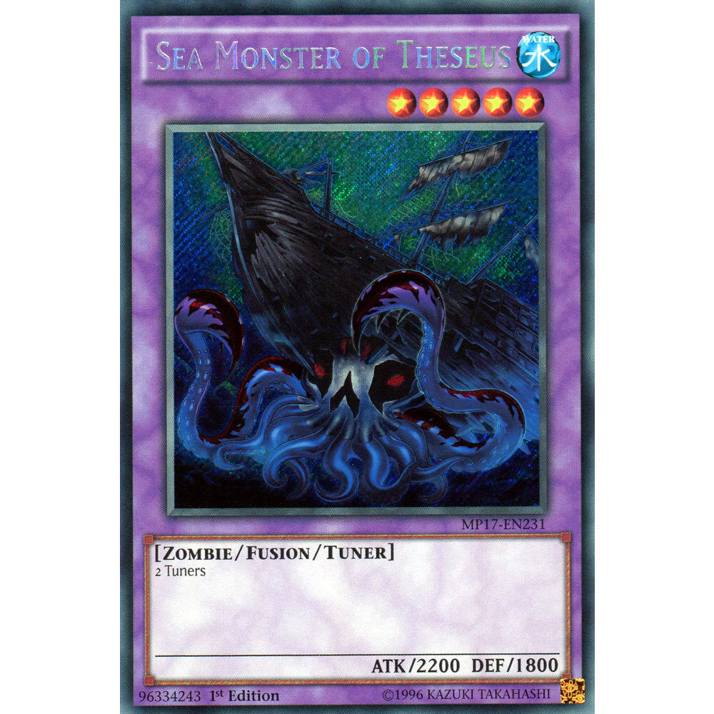 Sea Monster Of Theseus